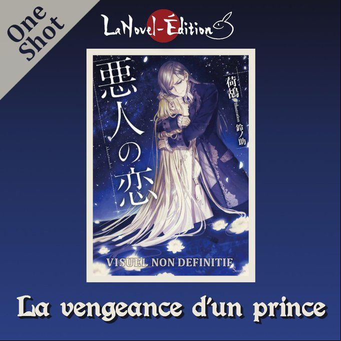 https://manga-news.telechargerjeux.org/public/2023/news_01/vengeance-prince-LN-lanovel-annonce.jpeg