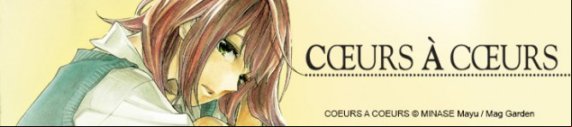 Dossier manga - Coeurs à coeurs