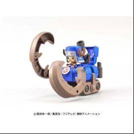Maquette OP CRS # 3 Dozer Horn 