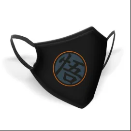 Dragon Ball – Masque Noir à l'unité ajustable Adulte – Logo Dragon Ball 