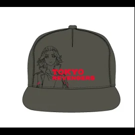TOKYO REVENGERS - Manjiro Sano - Casquette Kaki Enfant 54cm 