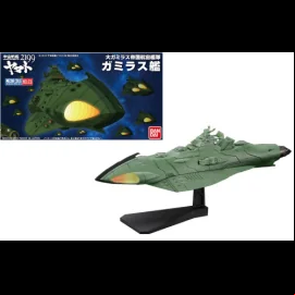 YAMATO - Space BattleShip Yamato 2199 Gamiras Ship - Model Kit 