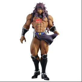 JOJO'S BIZARRE ADVENTURE PART 2 - Kars - Figurine 22cm (Battle Tendency) 