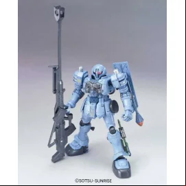 Gunpla HGUC ZUDAH 1/144 