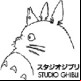 Ghibli