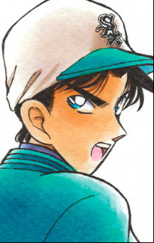Manga - Manhwa - HATTORI Heiji