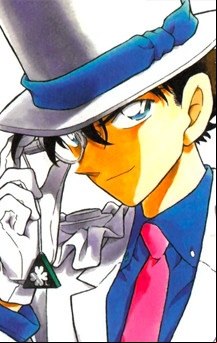 Manga - Manhwa - KAITO Kid