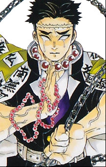 Manga - Manhwa - Gyômei HIMEJIMA