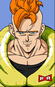 Manga - Manhwa - C-16