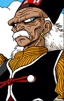 Manga - Manhwa - Docteur Gero / C-20