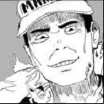 Akainu