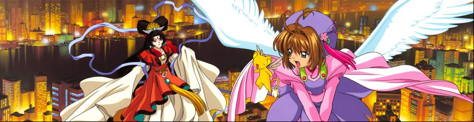 Card Captor Sakura - Films - Anime