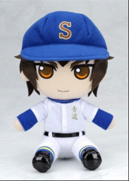 manga - Eijun Sawamura - Peluche - Gift