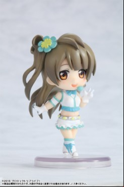 Love Live - Niitengo - Kotori Minami