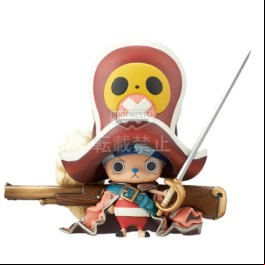 Tony Tony Chopper - Grandline Children Ver. Z - Banpresto