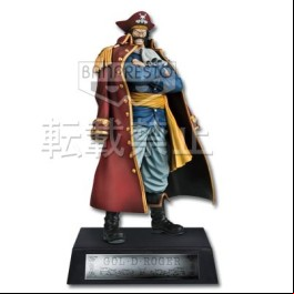 Gol D. Roger - Ichiban Kuji Ver. Legend of Gol D. Roger - Banpresto