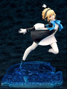 Aegis - Phat! Company