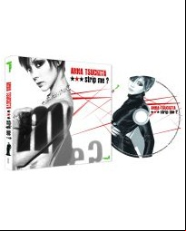 manga - Anna Tsuchiya - Strip Me ?