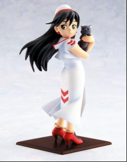 manga - Aria - Collection DX - Akira E. Ferrari - Toy's Works