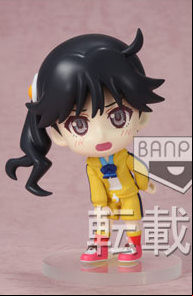 Manga - Manhwa - Karen Araragi - Kyun-Chara