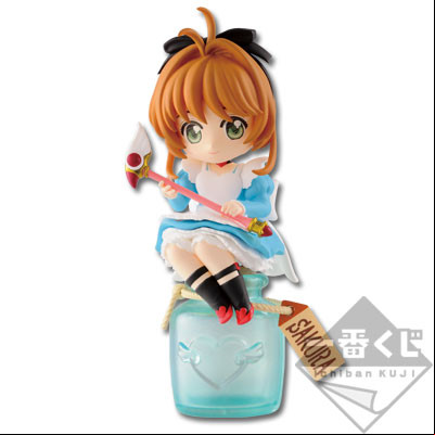 Manga - Manhwa - Sakura Kinomoto - Ichiban Kuji ~Sakura in Wonderland~