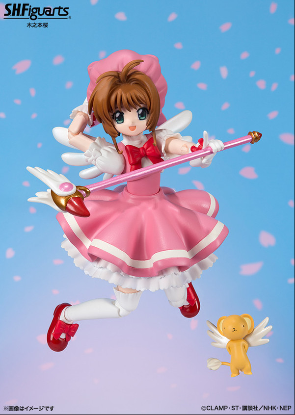 Manga - Manhwa - Sakura Kinomoto - S.H. Figuarts - Bandai