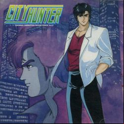 Manga - Manhwa - City Hunter - CD Original Animation Soundtrack Vol.2
