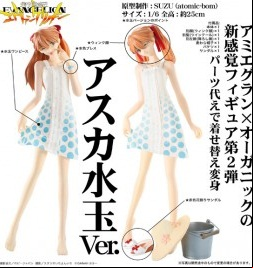 Manga - Manhwa - Asuka Langley - Ver. Polka Dot Summer Wear - Amie-Grand