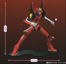 Manga - Manhwa - EVA-02 - PM Figure - SEGA