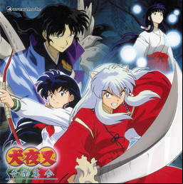 manga - Inu Yasha - CD Original Soundtrack 3