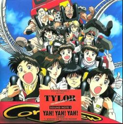 manga - Irresponsable Capitaine Tylor - CD Sound Note 1 Yah! Yah! Yah!
