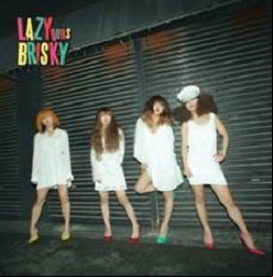 manga - LAZYgunsBrisky