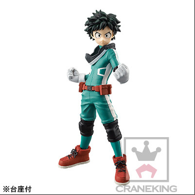 Manga - Manhwa - Izuku Midoriya - DXF Figure - Banpresto