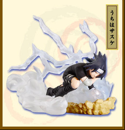 Manga - Manhwa - Naruto - Real Collection Vol.3 - Sasuke - Bandai