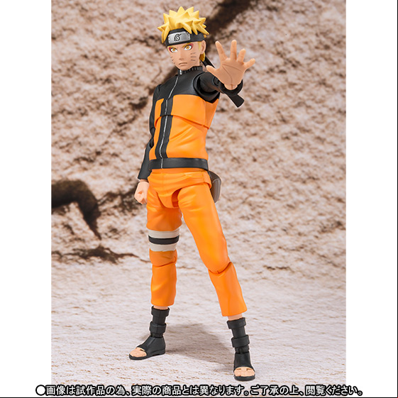 Manga - Manhwa - Naruto Uzumaki - S.H. Figuarts Sennin Mode