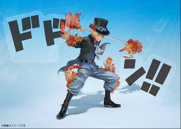Manga - Manhwa - Sabo - Figuarts ZERO 5th Anniversary Edition