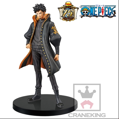 Manga - Manhwa - Trafalgar Law - Grandline Men 15th Edition