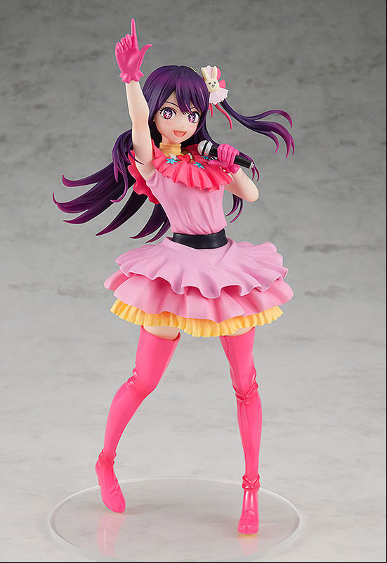 Manga - Manhwa - Ai Hoshino - Pop Up Parade - Good Smile Company