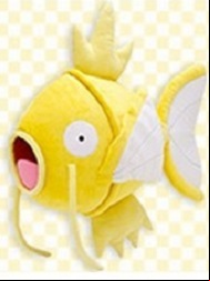 Manga - Manhwa - Magicarpe - Peluche Shiney - Nintendo