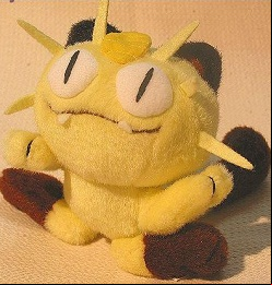 Manga - Manhwa - Miaouss - Peluche - Takara Tomy