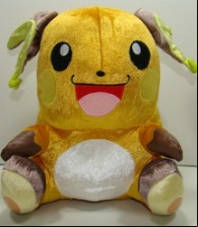 Manga - Manhwa - Raichu - Peluche - Banpresto