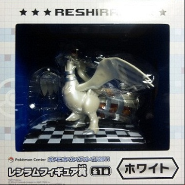 Manga - Manhwa - Reshiram - Ichiban Kuji Ver. Special Pearl Color - Banpresto