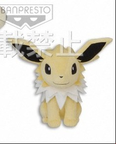 Manga - Manhwa - Votali - Peluche Super DX - Banpresto