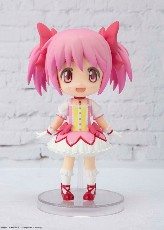 Manga - Manhwa - Madoka Kaname - Figuarts Mini - Bandai