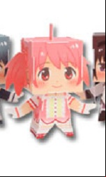 Manga - Manhwa - Madoka Kaname - Ichiban Kuji Cubed - Banpresto