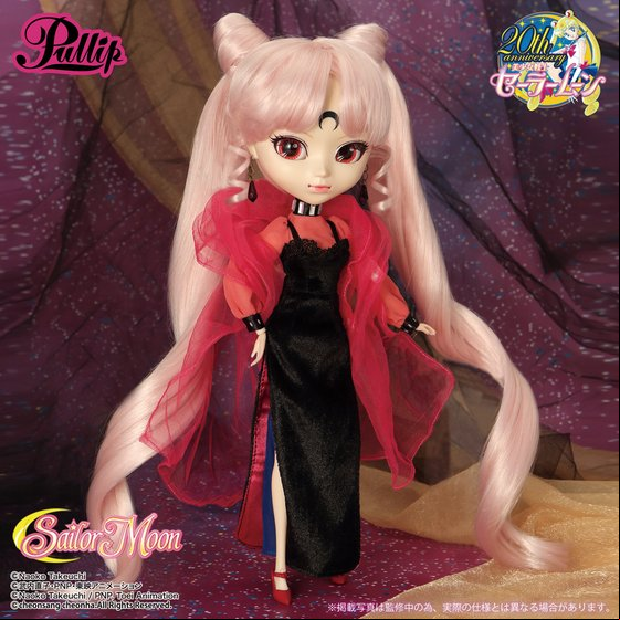 Manga - Manhwa - Black Lady - Pullip