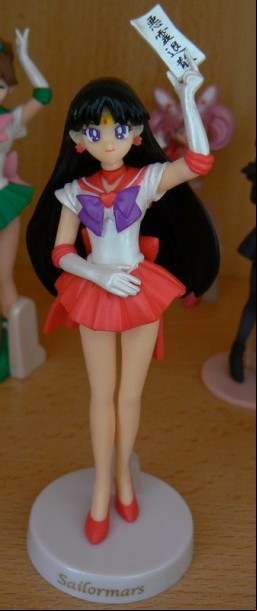 Manga - Manhwa - Sailor Moon - Sailor Moon World 1 - Super Sailor Mars - Bandai