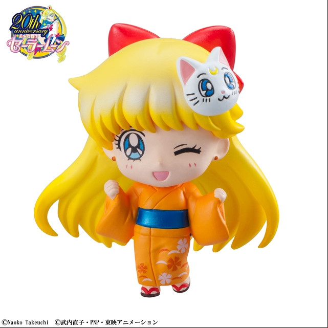 Manga - Manhwa - Sailor Moon - Petit Chara ver. Yukata - Sailor Venus - Megahouse