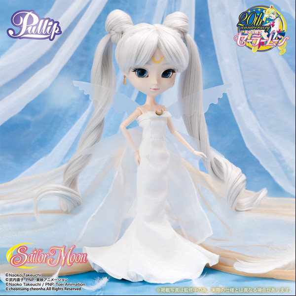 Manga - Manhwa - Queen Serenity - Pullip - Groove