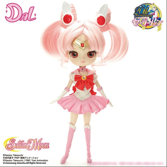 Manga - Manhwa - Sailor Chibi Moon - Pullip Dal - Groove